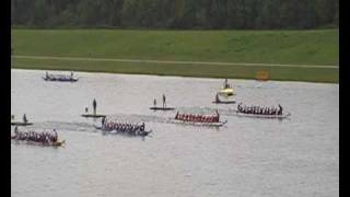 Deutsche Drachenboot Meisterschaft 200m Finale [upl. by Begga]