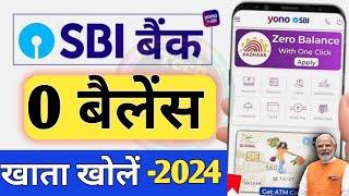 SBI Account Opening Online 2024  SBI Zero Balance Account Opening Online  Yono SBI Account Opening [upl. by Ahsakat]