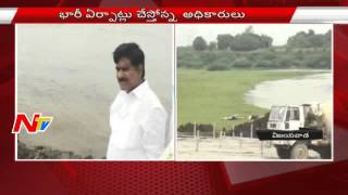 Godavari And Krishna Rivers Interlinking To Be Held Today  Updates  NTV [upl. by Ardnasela]