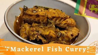 How to make Mackerel Fish Curry  Tin Maalu  ll මැකරල්  ටින් මාළු  කරිය ll Easy recipe [upl. by Yerffe]