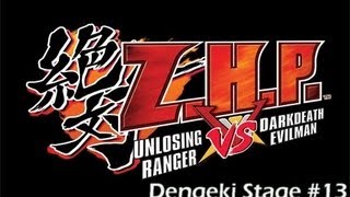 Bludgeoning Angel DokuroChan in ZHP Unlosing Ranger vs Darkdeath Evilman [upl. by Cotterell444]