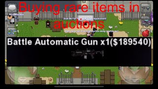 Graal Online Era Buying Rare Items In Auction House [upl. by Eizle]