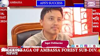 SUCCESS SAGA OF AMBASSA FOREST SUBDIVISION NOV 162024 agtlive24x7 [upl. by Enerak999]