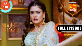 Savita Wins The Challenge  Shubh LaabhApkey Ghar Mein  Ep 178  Full Episode  12 April 2022 [upl. by Hillary]