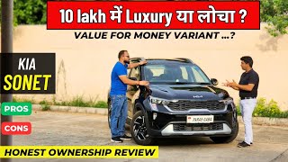 New kia sonet 2024 🚀 Ownership Review 💯 kia sonet htk optional 2024 🏁 [upl. by Anirrok]