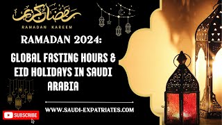 Ramadan 2024 is likely to Start from this Date in Saudi Arabia GCC states and Arab world  Gulf [upl. by Amhsirak]