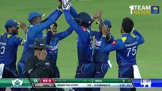 Only T20I Highlights Sri Lanka beat South Africa by 3 wickets [upl. by Ayerdna644]