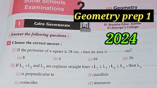 Geometry prep 1  Cairo Governorate First term 2024 [upl. by Eisso921]