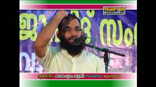 Sunni  Mujahid Samvadam  Muvattupuzha 3 [upl. by Harbison336]