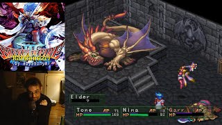 Ep11 Princess Nina DragonSlayer  Breath of Fire 3 Randomizer [upl. by Leduar]