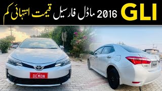 Toyota Corolla GLI 2016 Model For Sale With New Keys  olx car for sale in Pakistan  car price [upl. by Aspasia]