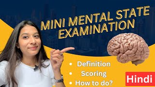 MiniMental State Examination MMSE in Hindi  Cognitive ability testScreening test for Alzheimer [upl. by Ariaj]