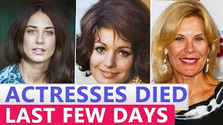 13 Famous Actresses Who Died Recently in Last Few Days 2022 [upl. by Brod230]