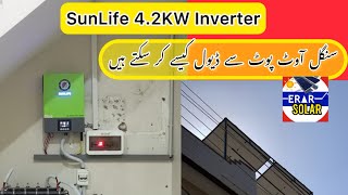 SunLife 42KW hybrid inverter jinko Ntype Plates 45Kw Solar system installation in Rahim Yar Khan [upl. by Bernt179]