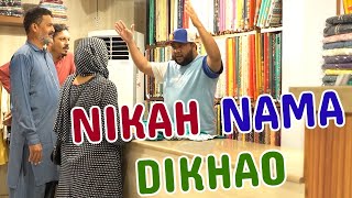 Nikah Nama Dikhao  By Nadir Ali amp P4 Pakao Team  P4 Pakao  2024 [upl. by Stevena791]