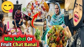 Sanobar Q Chali Gai Yaha Se🥺Mix Sabzi or Fruit Chat Banai Aaj  Zoha Beauty Vlog [upl. by Antonietta878]