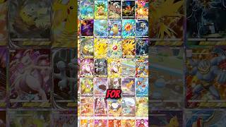 Is Pokémon TCG Pocket Worth Downloading shorts pokemon pokemoncards pokemontcgpocket [upl. by Malas]