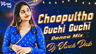 Choopultho Guchi Dance Mix  Dj Vivek DAB [upl. by Nyre2]