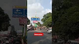 Dehradun city survey chowk [upl. by Annaet]