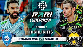 Dynamo MSK vs Shahter  Round 2  Highlights  PARI SUPER LEAGUE 20232024 [upl. by Carlota]