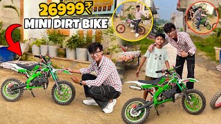 49cc Mini Dirt Bike  Testing 🔥 Kids Dirt Bike [upl. by Annayehc247]