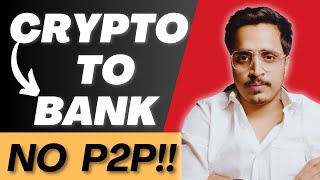 NO MORE P2P SCAM🔥  Binance to Bank Withdrawal  Bybit to Bank Withdrawal  No More Account Freeze 🚀 [upl. by Tnomed21]