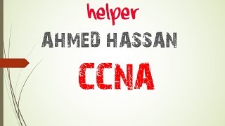 20  CCNA شرح  Routing  BGP شرح  Helper For Taraining  Ahmed Hassan [upl. by Einrae]