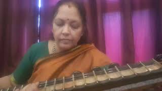 BHAIRAVI GEETHAM  SRI RAMACHANDRA karnatic veenarecital veena Bhairavi [upl. by Berlyn424]