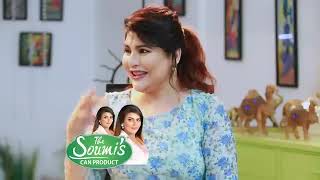 The Soumis Can Product Soumi Madam Talks About Healthy Diet thesoumiscanproduct4220 beautytips [upl. by Saied366]