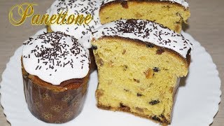 Panettone with Glaze14Cooked by Nataly [upl. by Naleag]