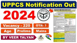 UPPSC Notification 2024  UPPSC Syllabus 2024  UPPCS 2024 Notification OUT  UPPSC 2024 Vacancy [upl. by Mosera343]