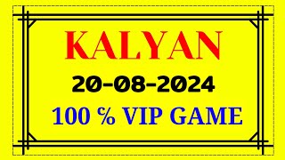 Kalyaan vip game pass [upl. by Horbal]