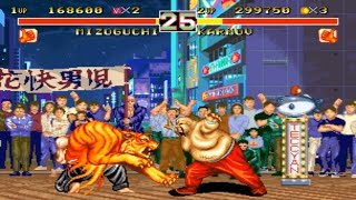 TAS Mizoguchi VS Karnov Fighters History Dynamite [upl. by Assilym906]