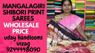 mangalagiri shibori bathikbandini prints with 150 boarder 3200free shippingmangalagiri [upl. by Lais]