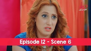 Pyaar Lafzon Mein Kahan Episode 12 Scene 6 [upl. by Ellenet]