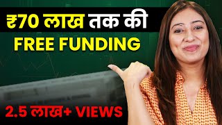 Crowdfunding Kaise Kare  Crowdfunding For Business  Best Crowdfunding Sites Donation Kaise Lein [upl. by Backler]