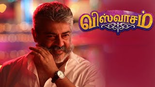 Viswasam Tamil Movie 2019  Ajith Kumar Nayanthara Jagapathi  Review amp Facts [upl. by Julio656]