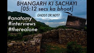 Bhangarh Fort  Part 2  Ghost or not  The Real One  Haunted  Ghosts  Myth [upl. by Lebasiairam219]