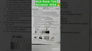 Class7th Science MidTerm Exam 2024 SetA😳😳🔥🔥shorts ytshorts akankshaonlineclasses [upl. by Omoj]