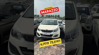 MAHINDRA MARAZZO PRICE marazzo mahindramarazzo automobile shorts shortsyoutube shots car [upl. by Asamot]