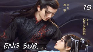 My Villain Husband EP19 ENG SUB [upl. by Crabb501]