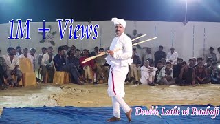 Double Lathi ni Patabaji  Kotda ras mandal [upl. by Fidele926]