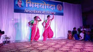 mazya jatich jatich  bhim jayanti dance 2023  gokul shirgaon   bhim yodha [upl. by Nahpets]