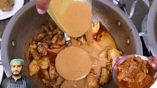 Chicken Qorma Authentic Style 1kg Recipe [upl. by Oab608]