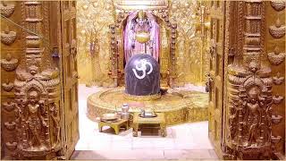 🔴 Live Sayam Aarti  Shree Somnath Temple First Jyotirlinga03March2024 [upl. by Feetal386]