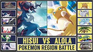 Pokémon Region Battle HISUI vs ALOLA Pokémon ScarletViolet [upl. by Fi]