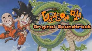 Dragon Ball Soundtrack  11 Shenron Appears [upl. by Rubma]