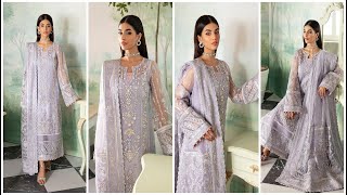 Gulaal Embroidered Lawn  LIANA GLLPV217  New Arrival [upl. by Nirrol]