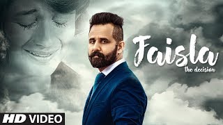 Faisla Jagdeep Jublee Full Song  Xtatic  Latest Punjabi Songs 2017  TSeries [upl. by Airpac936]