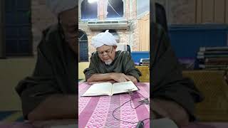 HASYIAH SOWI ALA TAFSIR JALALAIN 251124 [upl. by Hedelman]